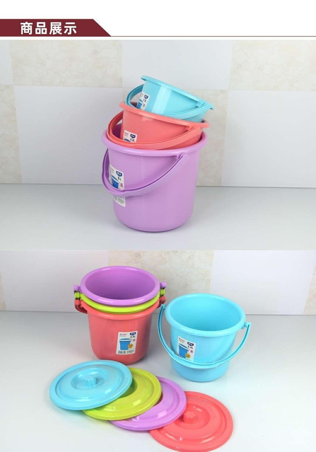 小号水桶家用提水桶儿童玩具桶彩色提水桶蓝色185l桶盖子