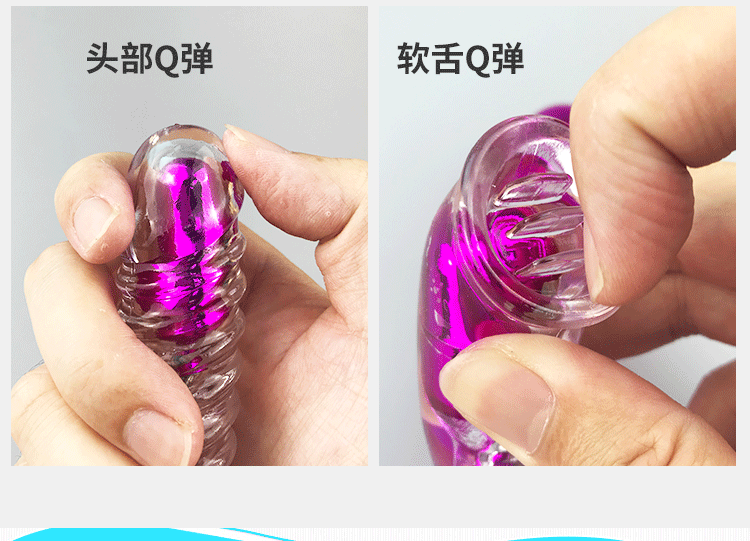 自卫慰器女性仿真阳具自动伸缩黄色性用品激情舌舔震动女插入式按摩棒