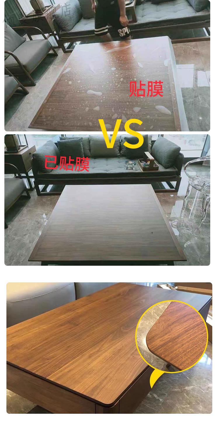 餐桌贴膜家具贴膜实木餐桌子大理石桌面保护膜茶几防水贴纸亚光膜自粘