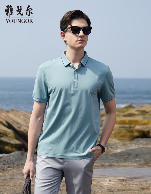 雅戈尔 夏季男士短袖翻领 t恤商务休闲修身天 丝弹力翻领百搭polo衫