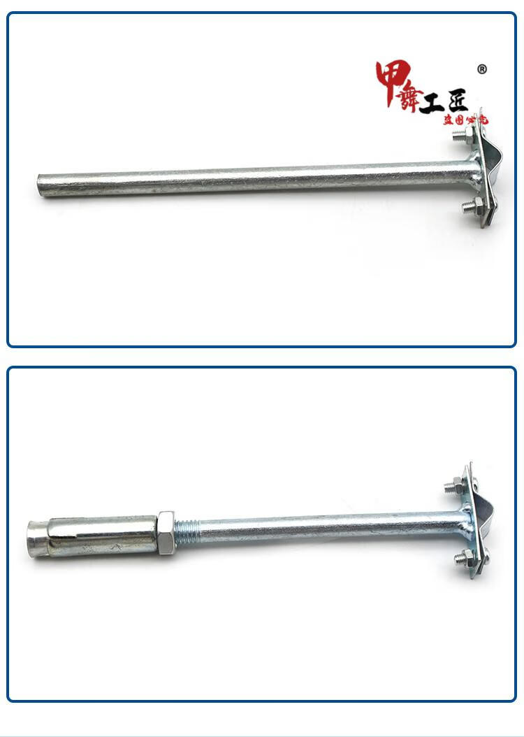 光杆避雷卡膨胀防雷卡子避雷带支架夹避雷网支持卡避雷针支撑架光杆卡