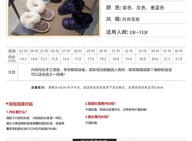 详情页_03.jpg?x-oss-process=image/format,png