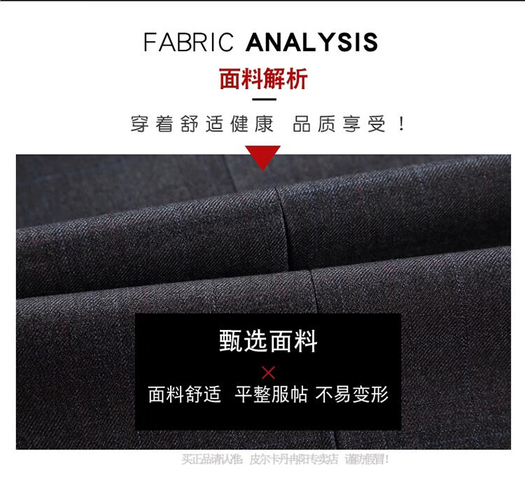 ab8658eae243b659.jpg