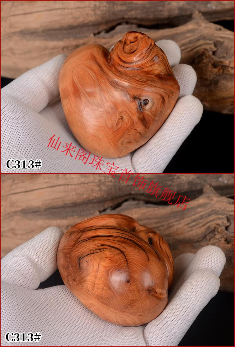 e07e00133421fdb5.jpg