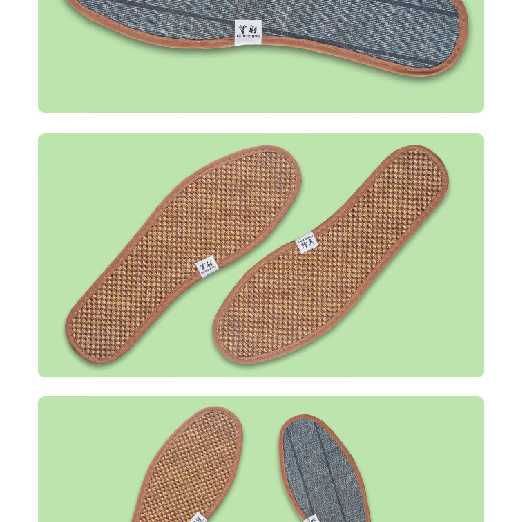 5/10双装 竹炭防臭鞋垫男女通用四季吸汗透气除臭夏天薄鞋垫子 竹炭