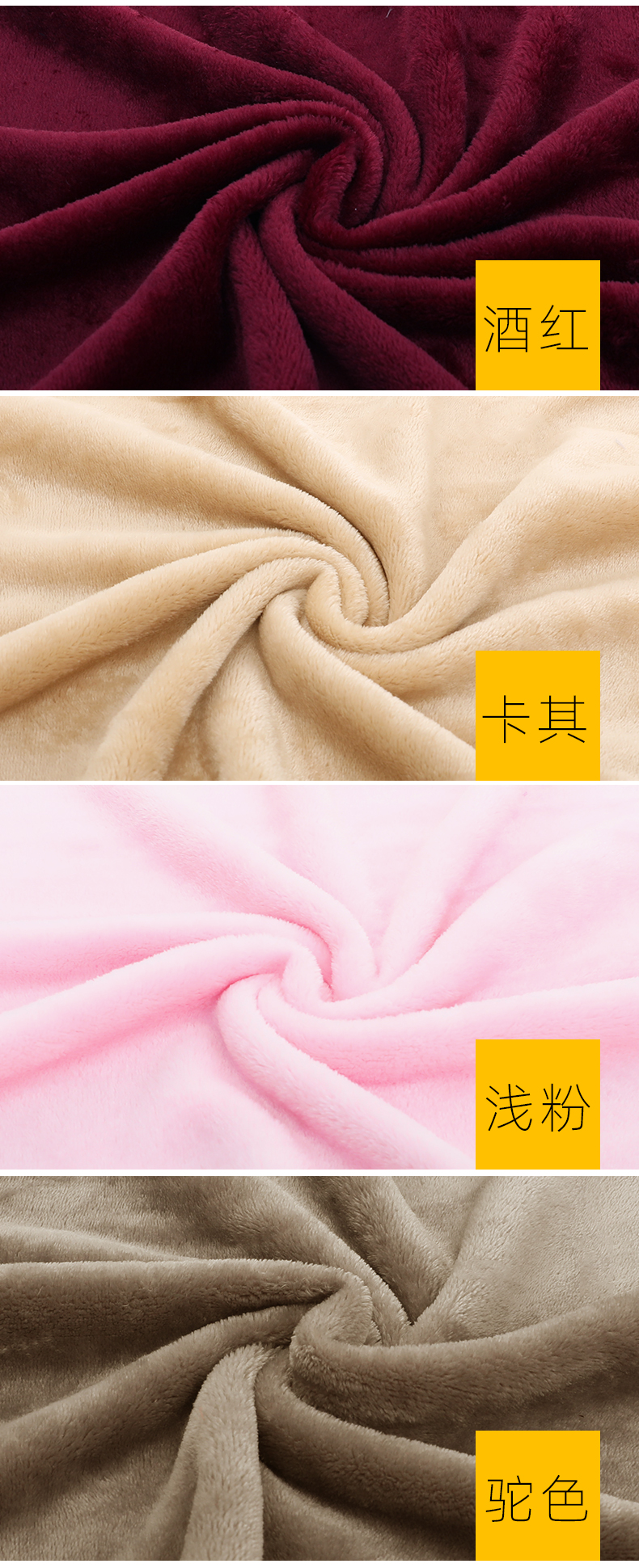 加厚双面布料毛绒布睡衣珊瑚绒毛毯居家服装面料秋冬条绒驼色半米价