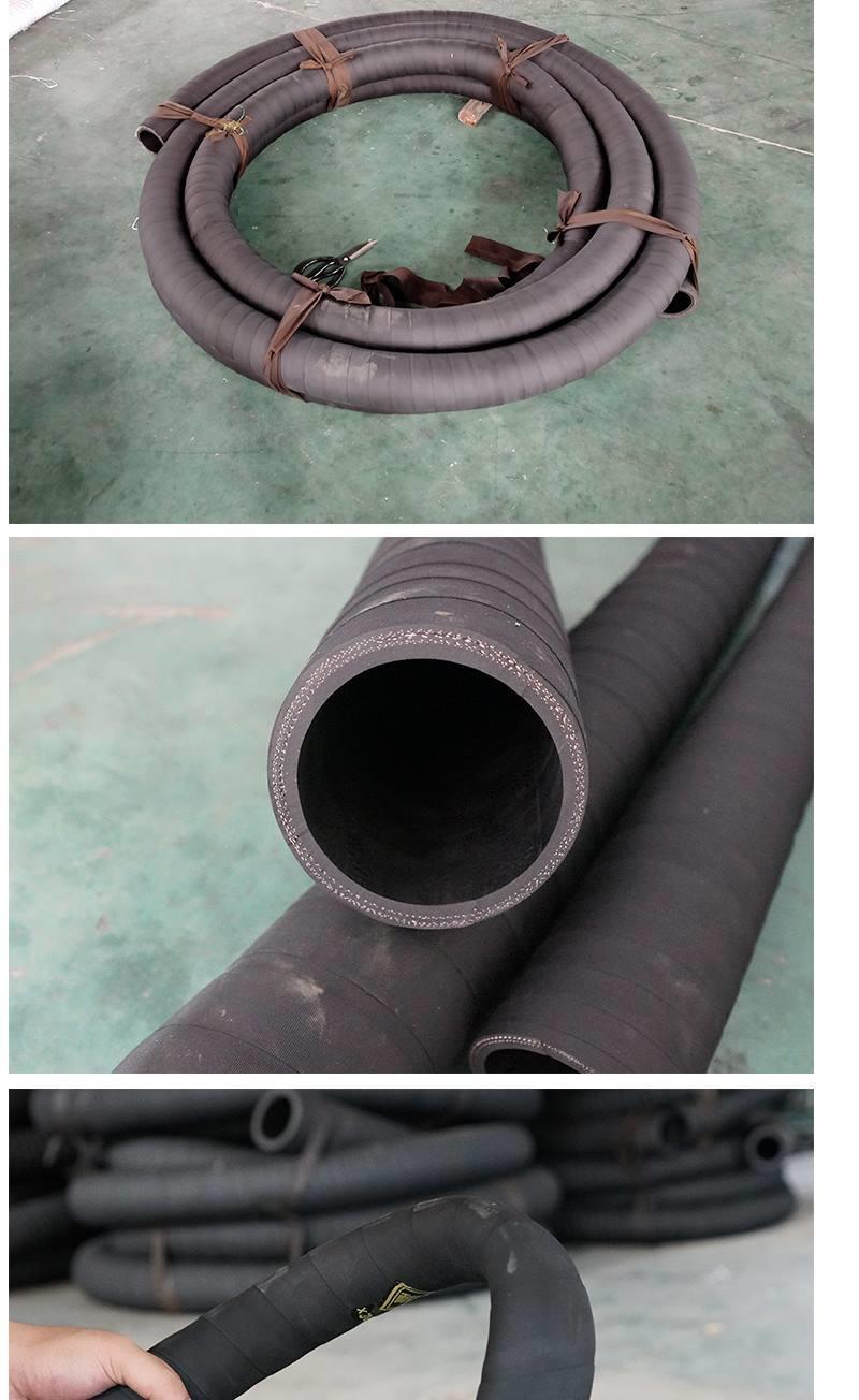 管高压黑色夹布橡胶管25水管软管4分6分水泵输水管1寸2寸黑胶皮管子