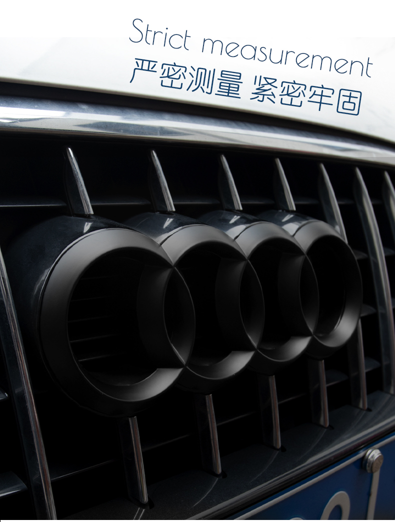 奥迪黑色车标改装a4la6q3q2lq7q5la3l汽车中网四环尾标装饰请备注颜色