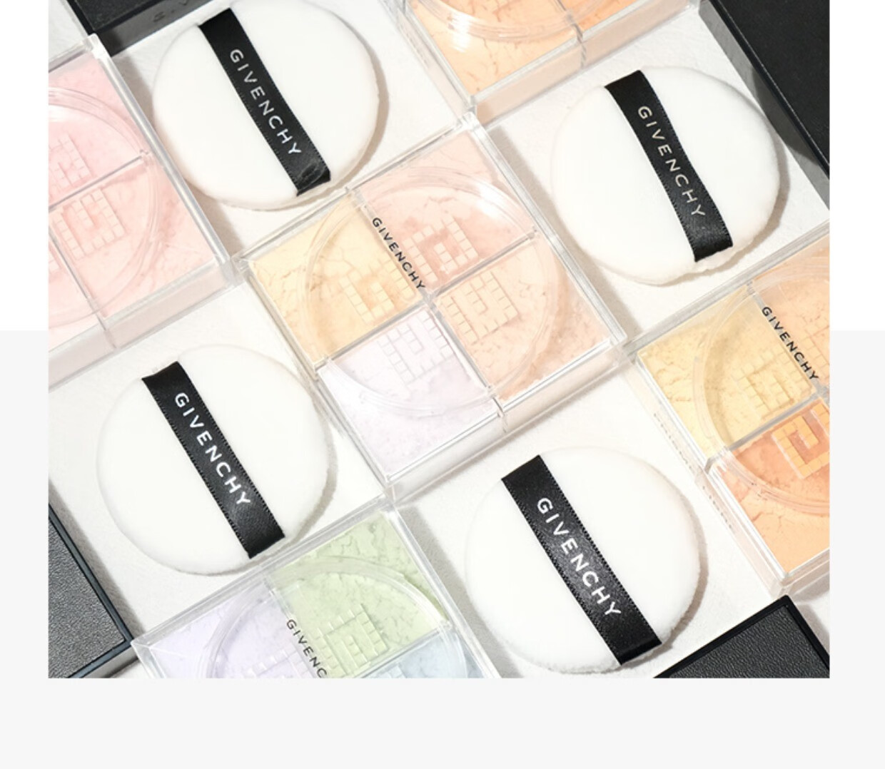 纪梵希散粉四宫格散粉小样粉扑定妆四色1234567号新版定妆粉 肤色 #05