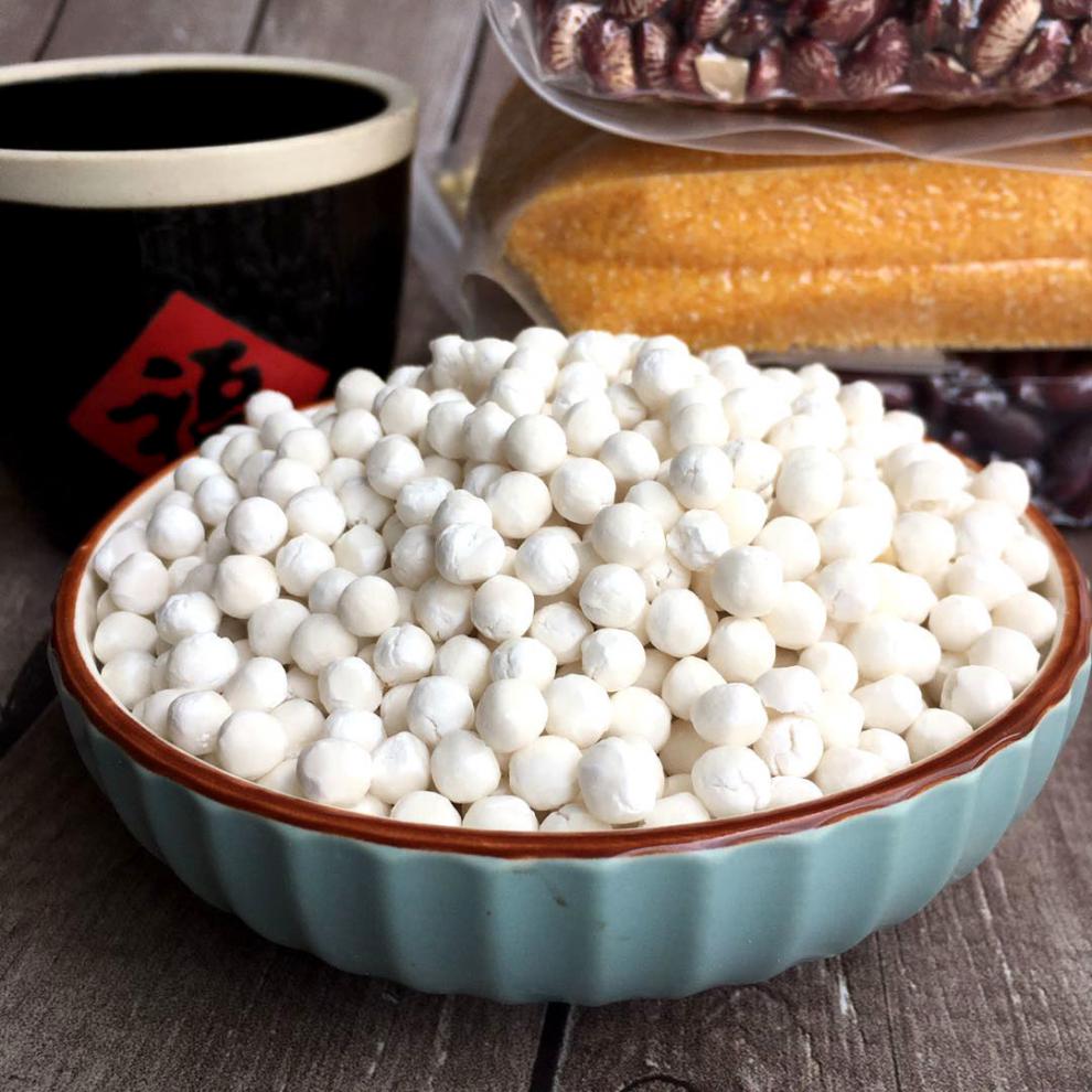 精选大西米白西米1斤5斤椰浆西米露水晶奶茶水果捞原料大粒 大西米