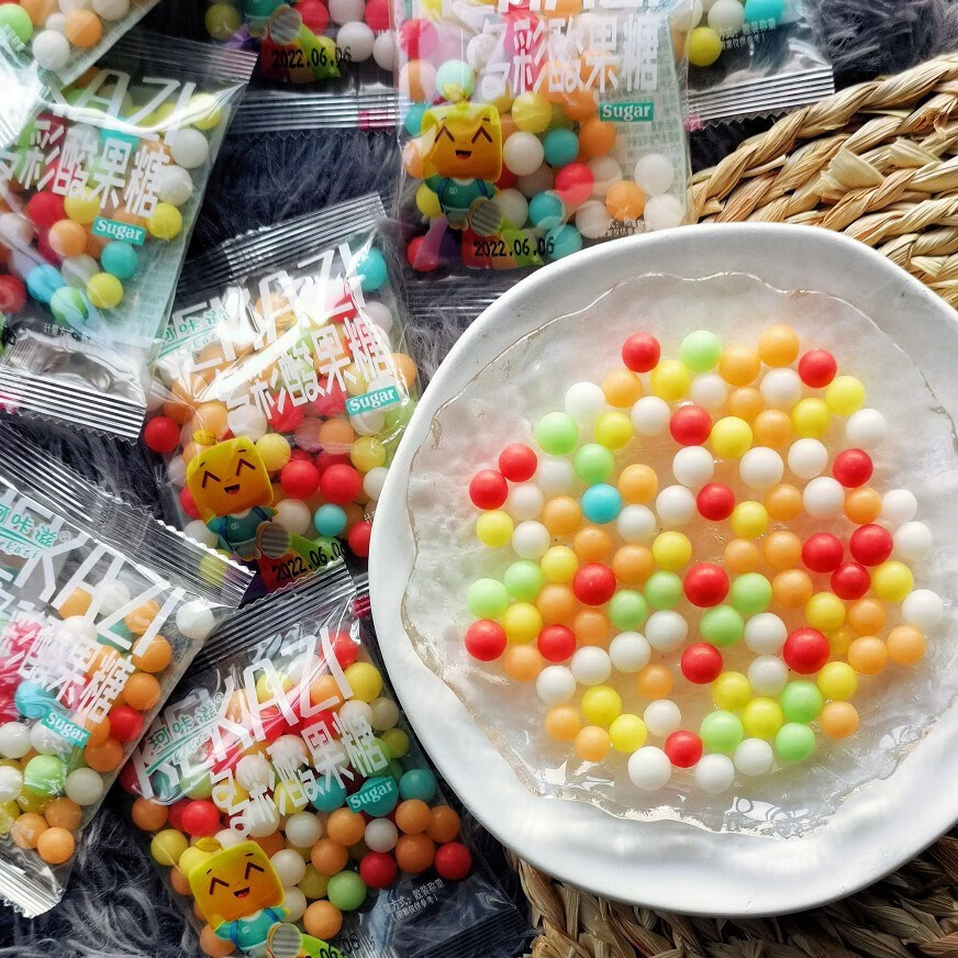 酸酸果糖豆珍珠糖酸果豆吉利吉彩虹糖烘焙装饰糖果水果捞果糖 500g