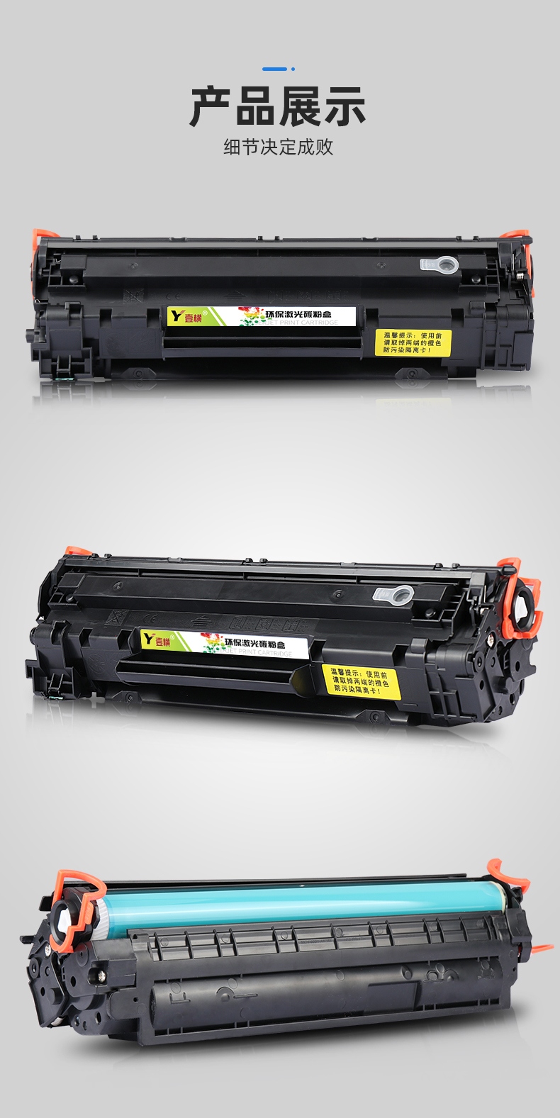 壹横适用惠普m128硒鼓hp laserjet pro mfp m128fn墨盒打印机碳粉盒