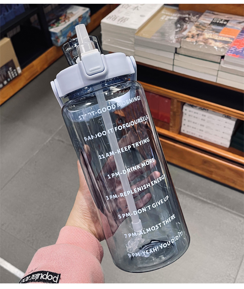 96富光商场同款塑料杯喝水杯2000毫升超大容量水杯女夏季刻度便携