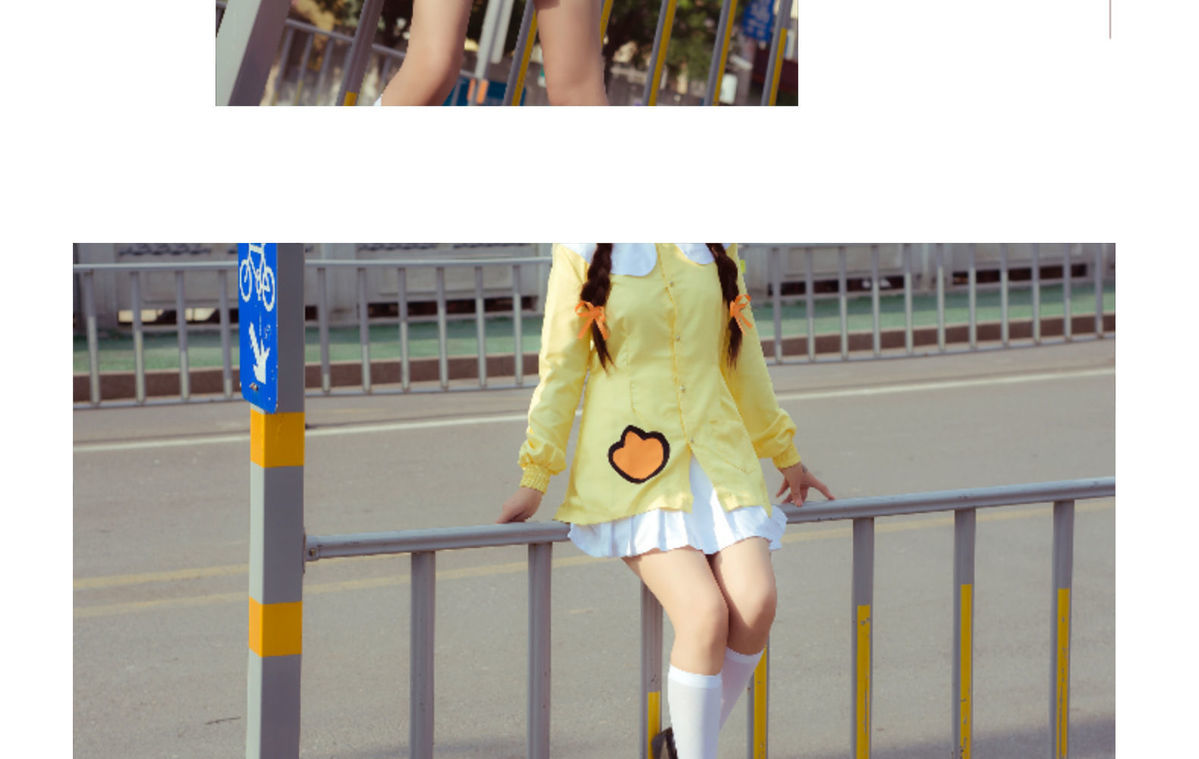 精英衣服吃鸡小黄鸭套装cos服日cosplay服装大码童装 衣服套餐( 袜子