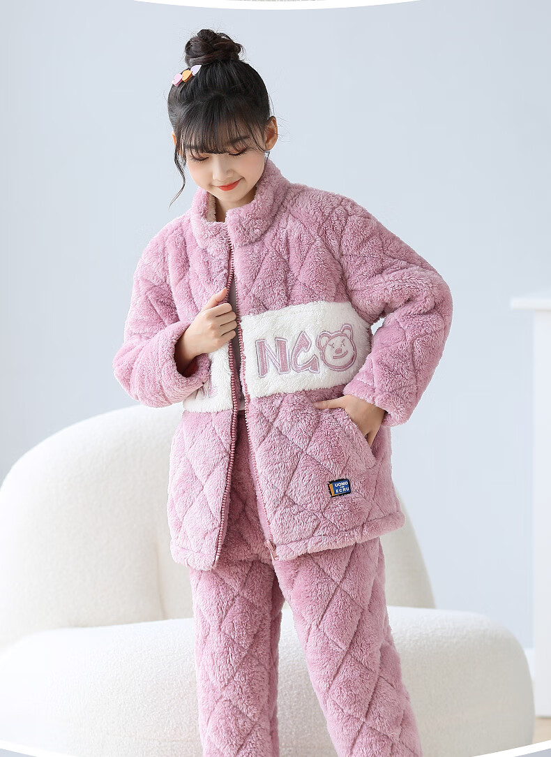 噜噜牛儿童睡衣女童冬季法兰绒夹棉加厚款保暖套装女孩大童珊瑚绒家居