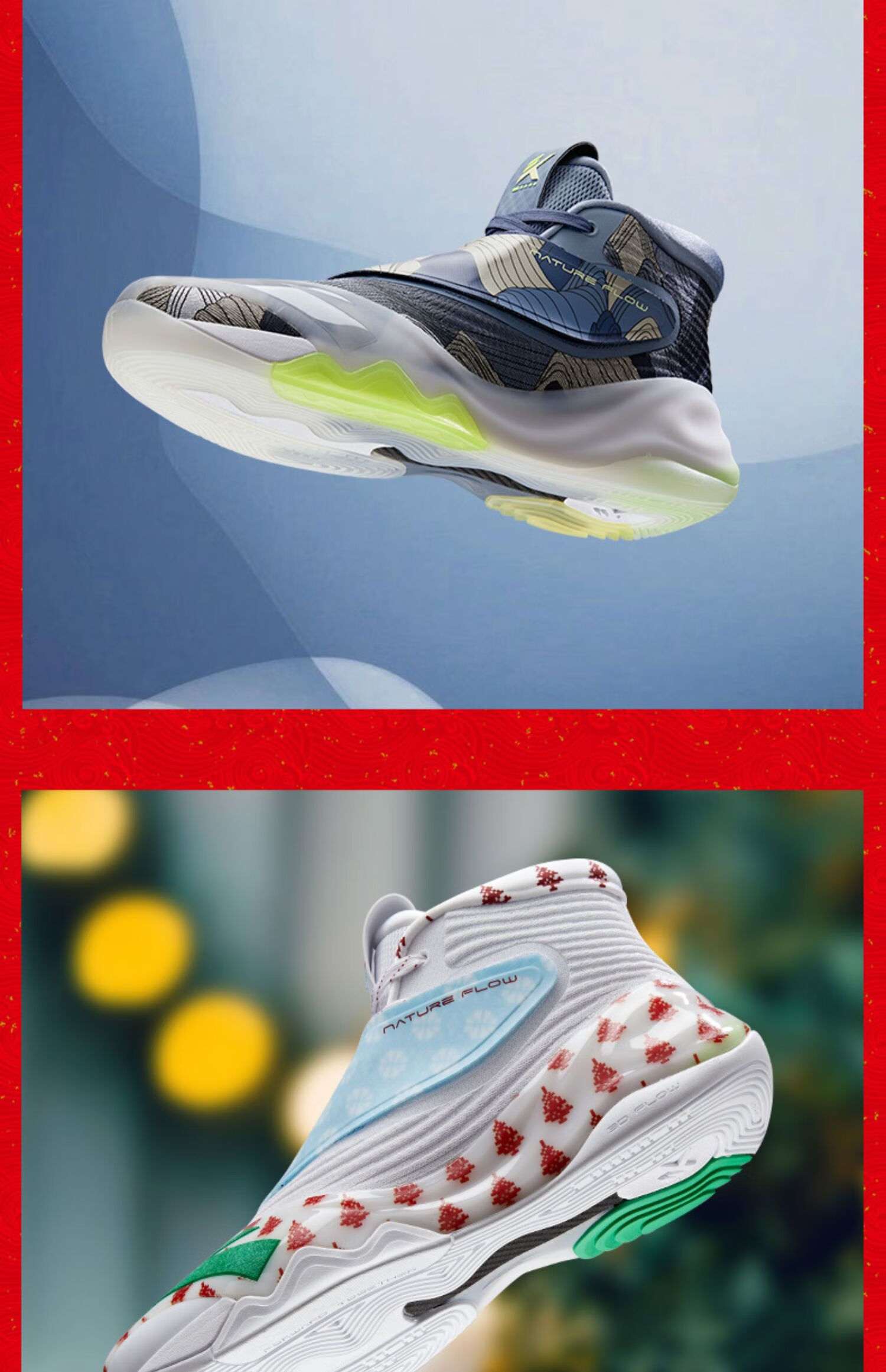 【kt6】安踏篮球鞋男2021冬季汤普森碳板实战高帮缓震运动鞋 la洛杉矶