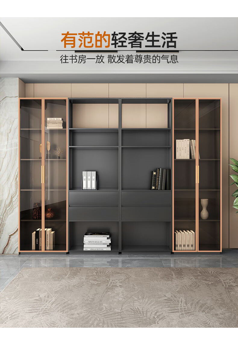 可狄 书架轻奢书柜简约带玻璃门落地靠墙书架现代家用组合书橱意式