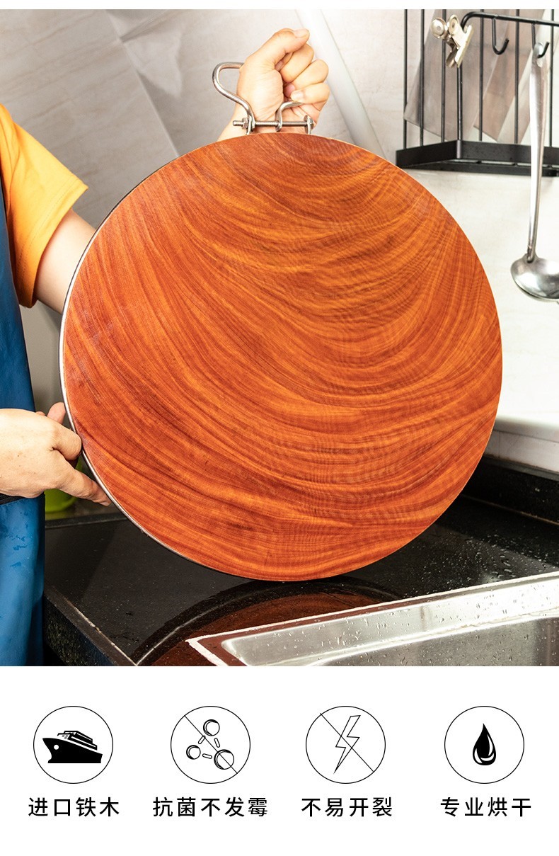 越南铁木砧板整木菜板实木加厚圆形家用菜墩案板切菜板剁骨刀板 39×5