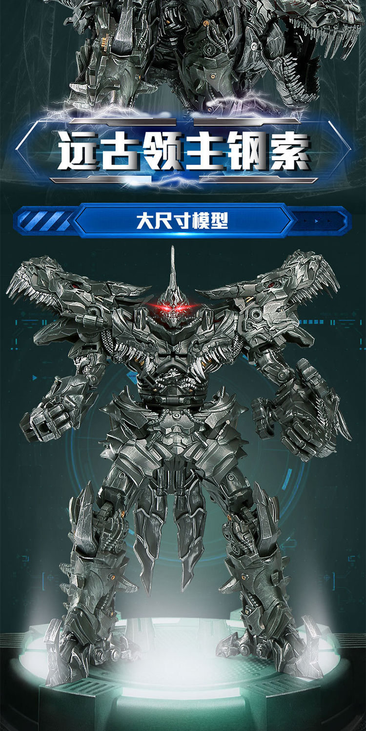 变形玩具金刚黑曼巴ls06大号坦克威震天机器人模型男孩合金版黑曼巴ls