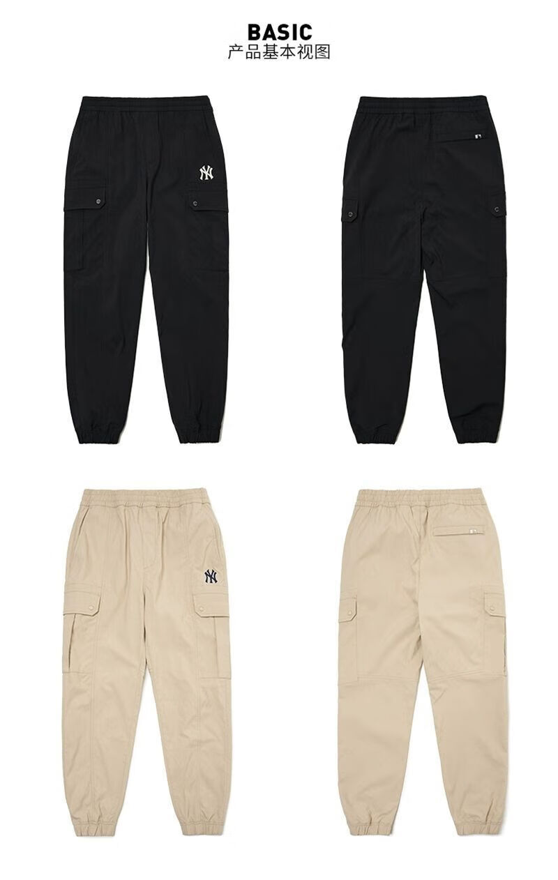 棒(mlb)长裤大码ny工装长裤男女户外刺绣多口袋运动休闲阔腿宽松裤子