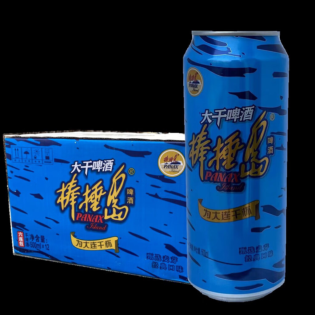 大连干啤黑狮金冠500ml*12听/箱大连啤酒4.