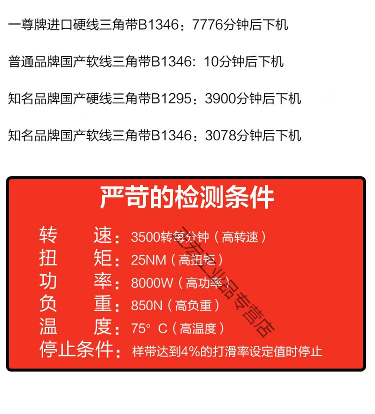 82fee48c9db843f2.jpg