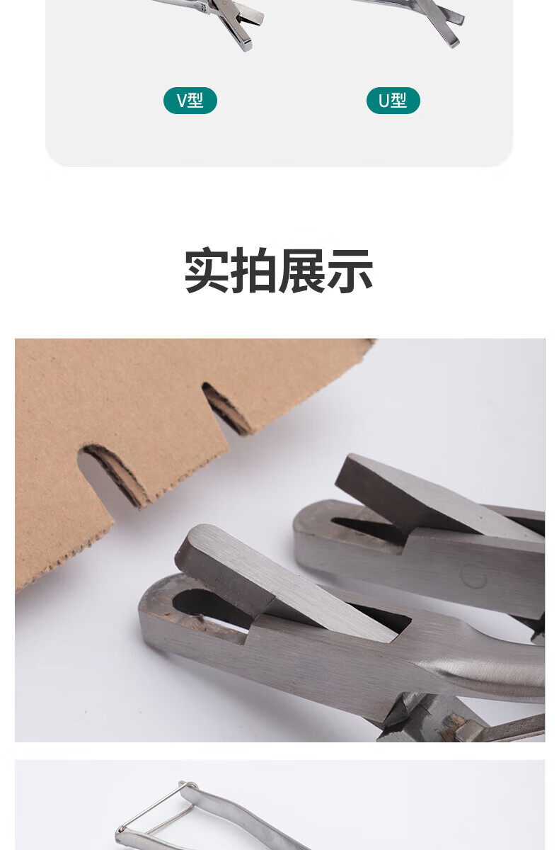 耳孔钳【图片 价格 品牌 报价】-京东