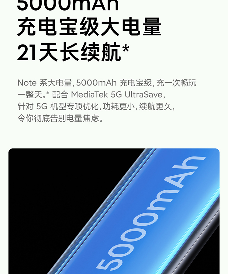 https://img10.360buyimg.com/imgzone/jfs/t1/205760/32/12903/276654/617a6e2cE833fa0a4/cfd515b09a79f8ca.jpg