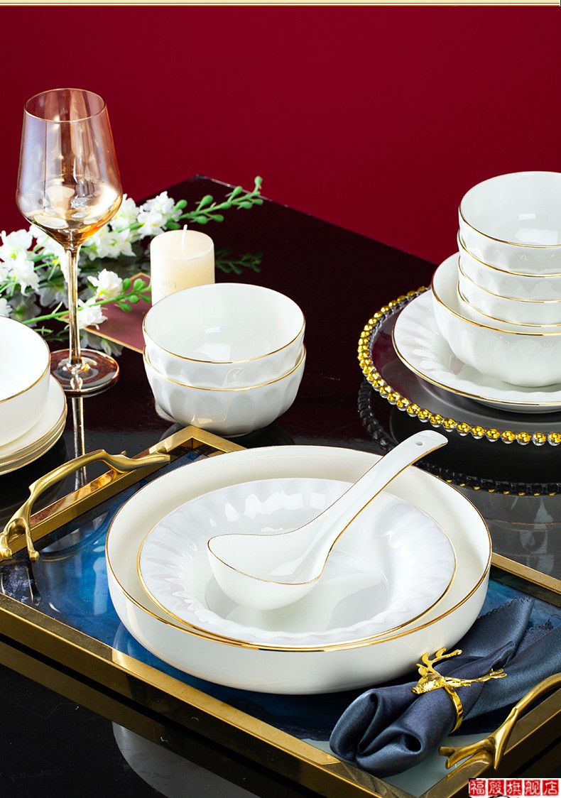 福殷碗碟套装家用北欧高档景德镇轻奢骨瓷餐具套碗盘组合结婚送礼 60