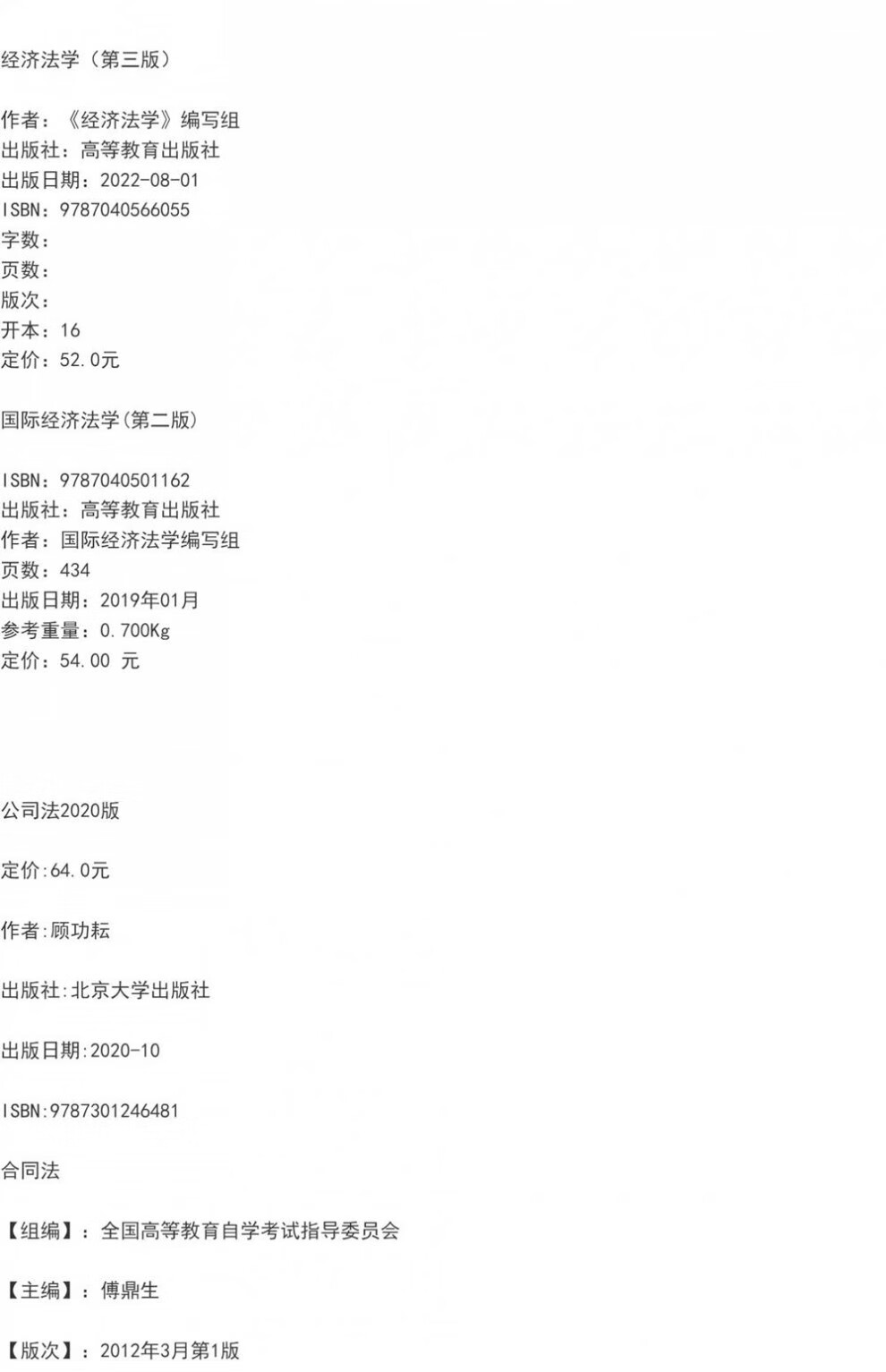 54fe5001135f0f28.jpg