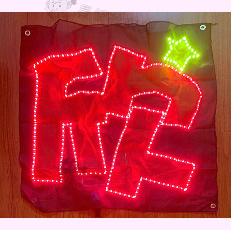 the9应援棒the9虞书欣应援灯牌演唱会应援棒手灯led发光米奇发箍胸牌