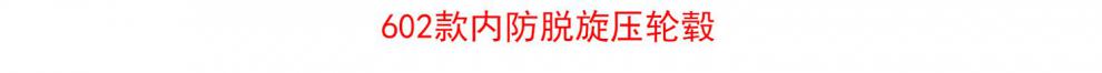 cd291a902e4f66e4.jpg