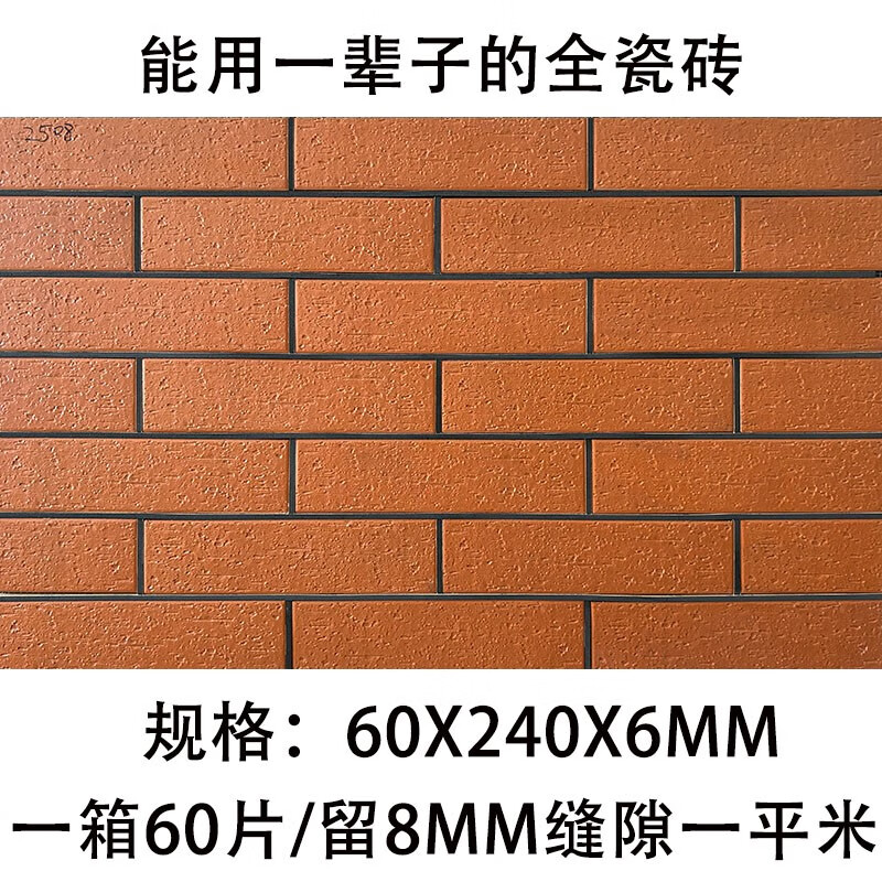 43f945f2914d173c.jpg