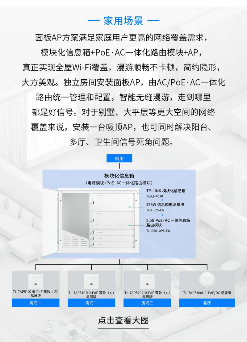 d22a69ccba9ff9a7.jpg