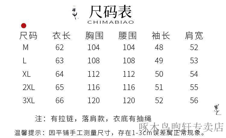 01b61168bb1a19b8.jpg