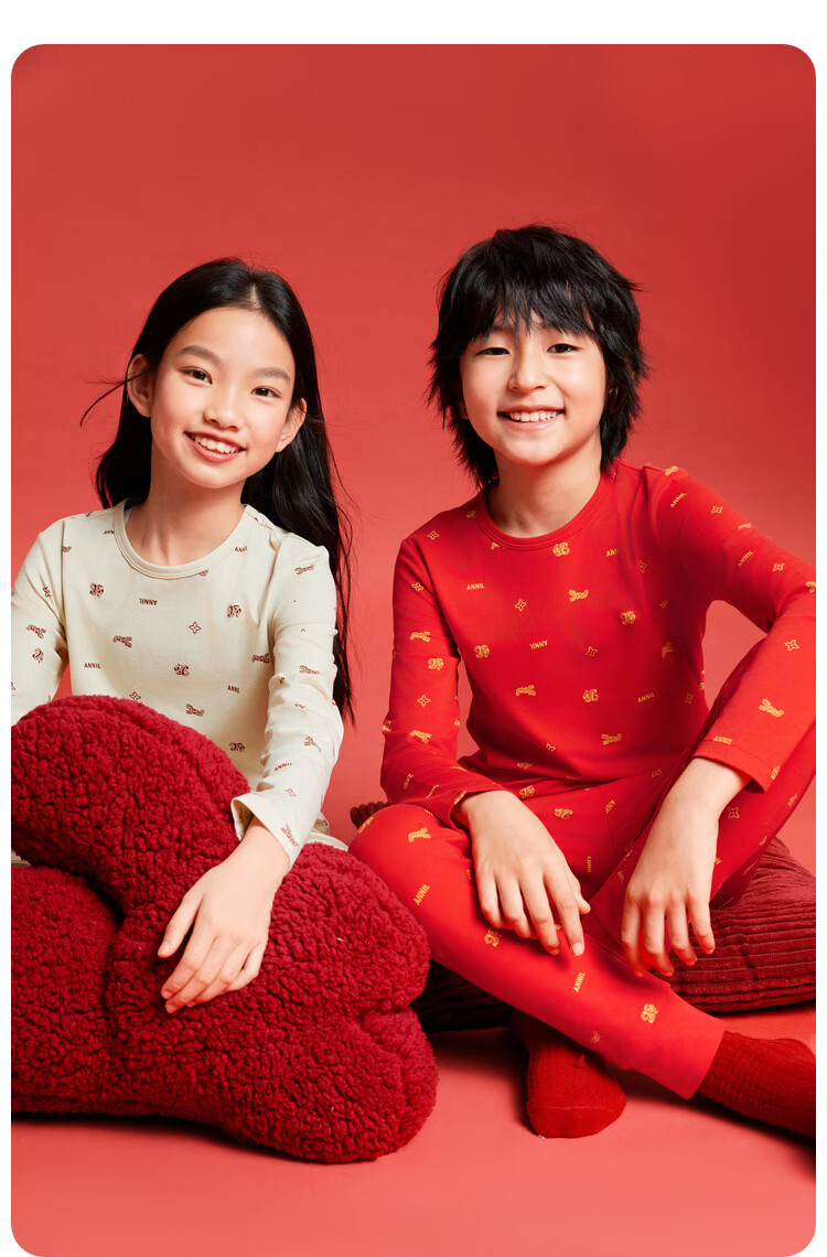 Annil Children's Clothing Set for Boys And Girls, Autumn Underwear Set, New Spring 2025 Collection, Red And Yellow Floral Pattern, 150cm 5