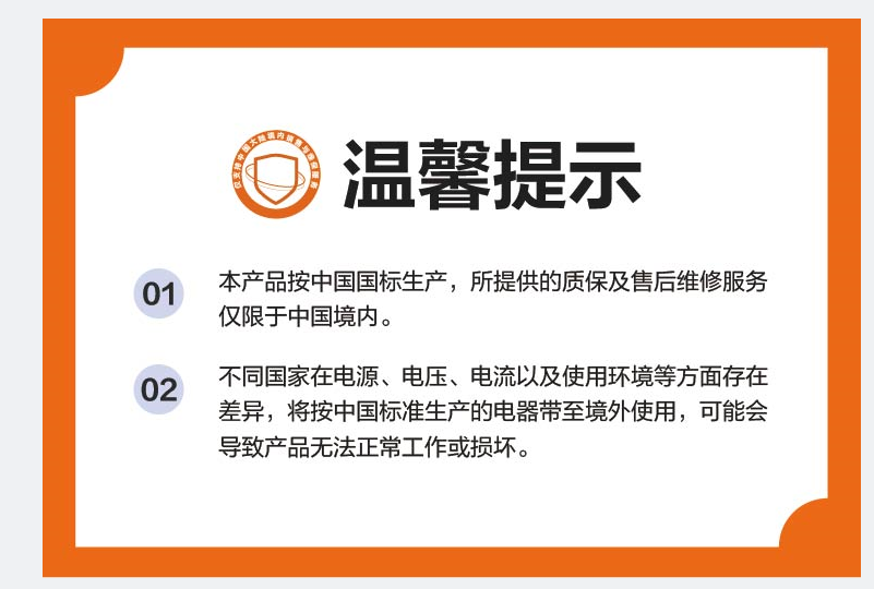 0689dea46017b6f0.png