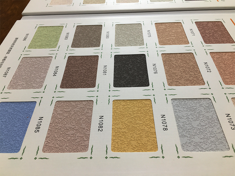硅藻泥色卡通用硅藻泥色卡硅藻泥样板册硅藻泥艺术涂料样 60款颜色可