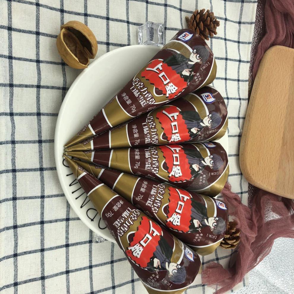 冰淇淋清甜蜜瓜甜筒罗曼思千层雪口味冰激凌 上口爱罗曼斯25盒【图片