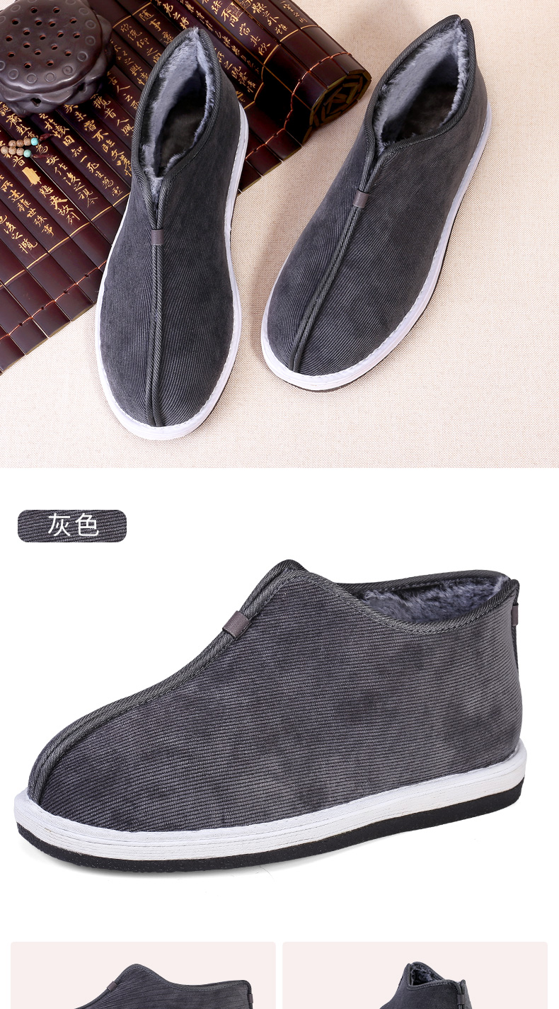布舍元冬季传统布鞋老人鞋子僧鞋加棉平底一脚蹬防滑加绒保暖千层底老