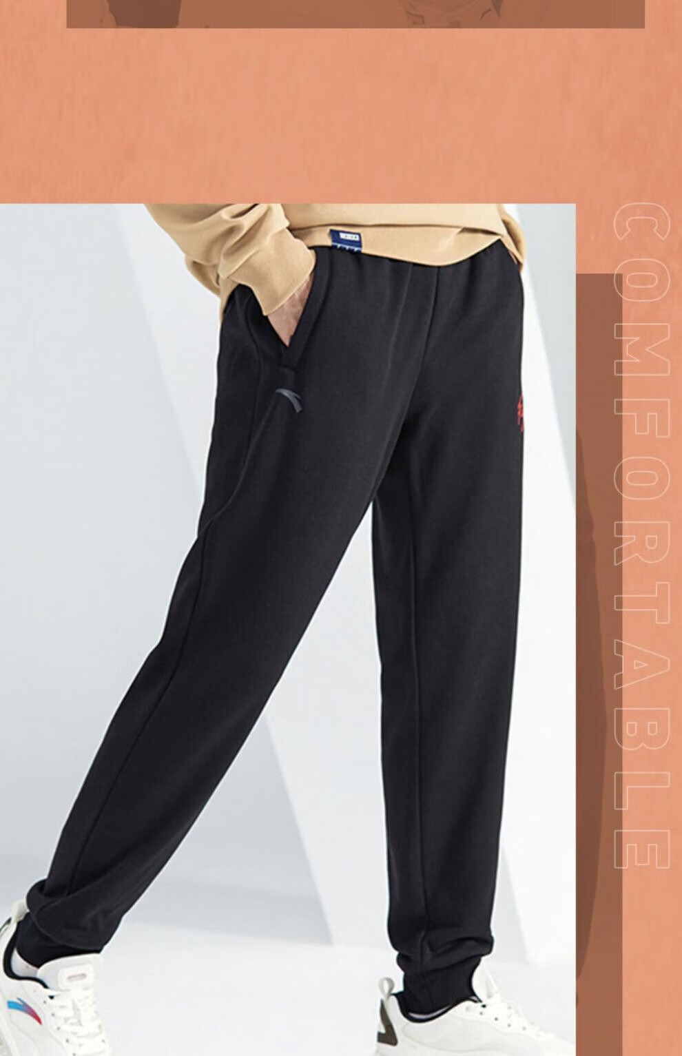 安踏(anta) 运动裤男加绒加厚冬季防寒大棉裤子宽松显瘦束脚裤男士