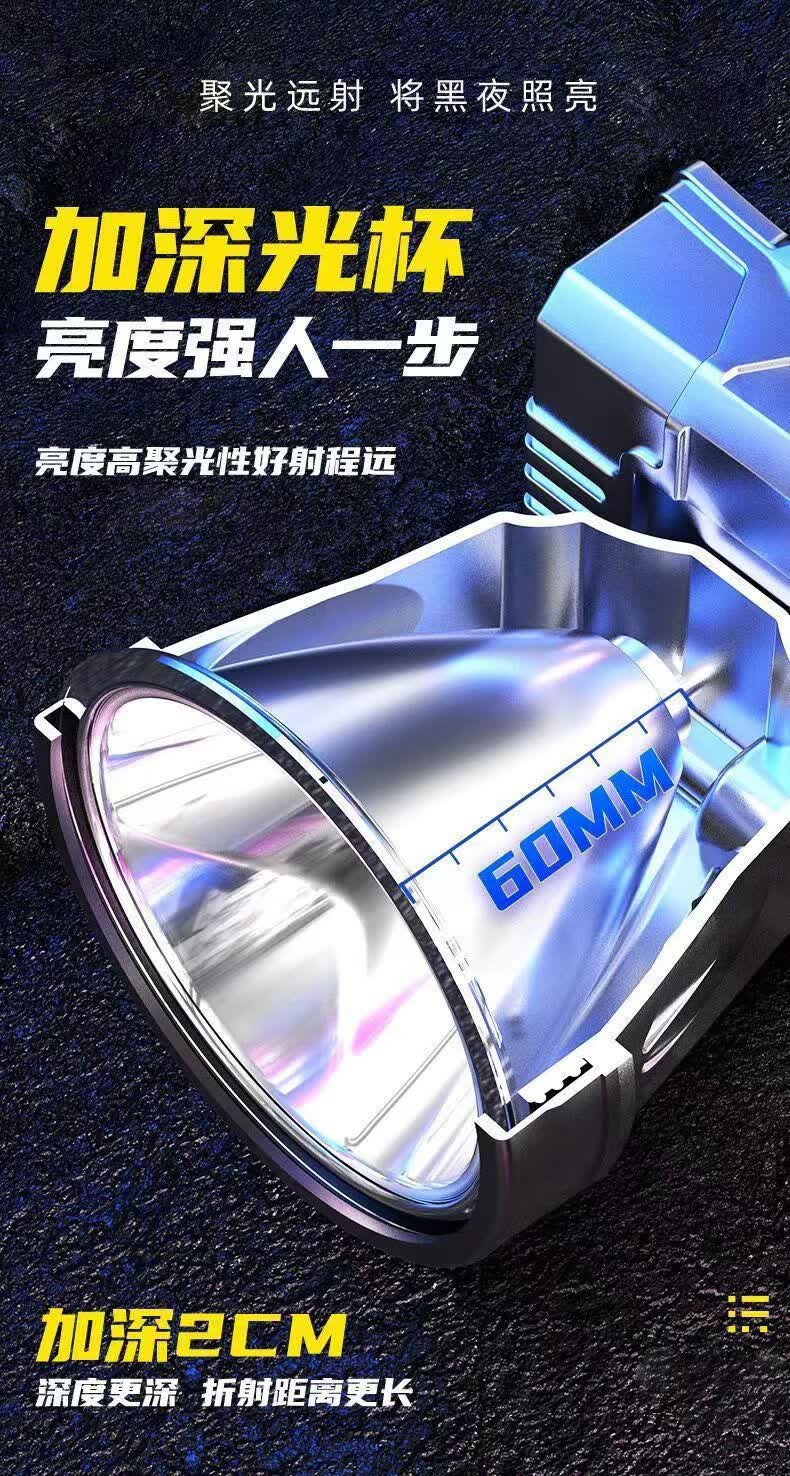 9c55ec54e6c8877e.jpg