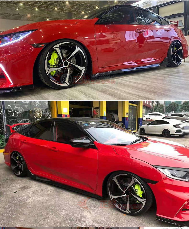 汽车轮毂改装15/16/17/18/19寸适用本田雅阁思域刀锋飞度日产钢圈