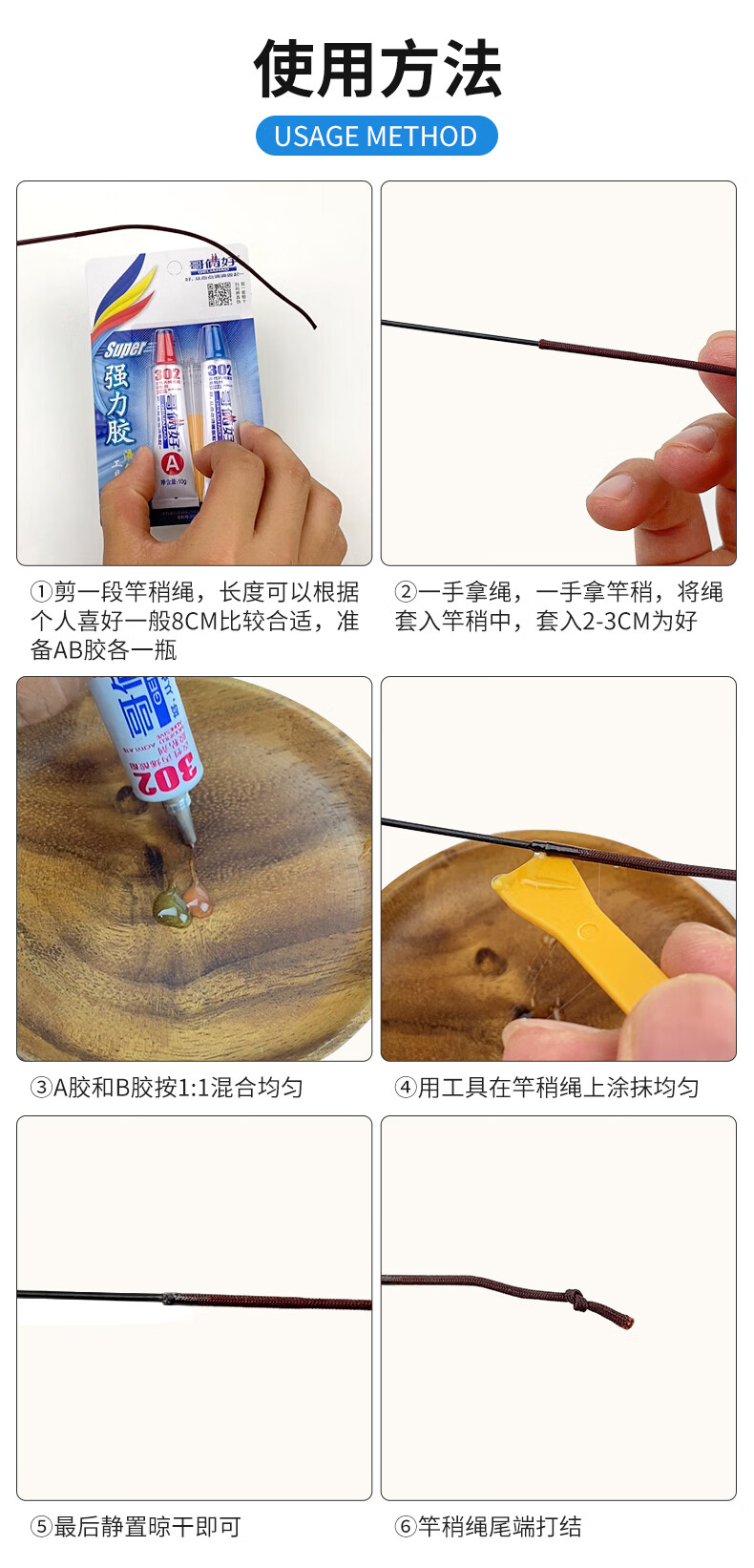 ddb80c01a87926e0.jpg