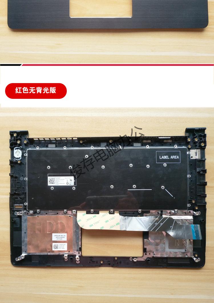 dell/戴尔 vostro 14 5000 v5468 5468 7466 7460 笔记本键盘c v5468