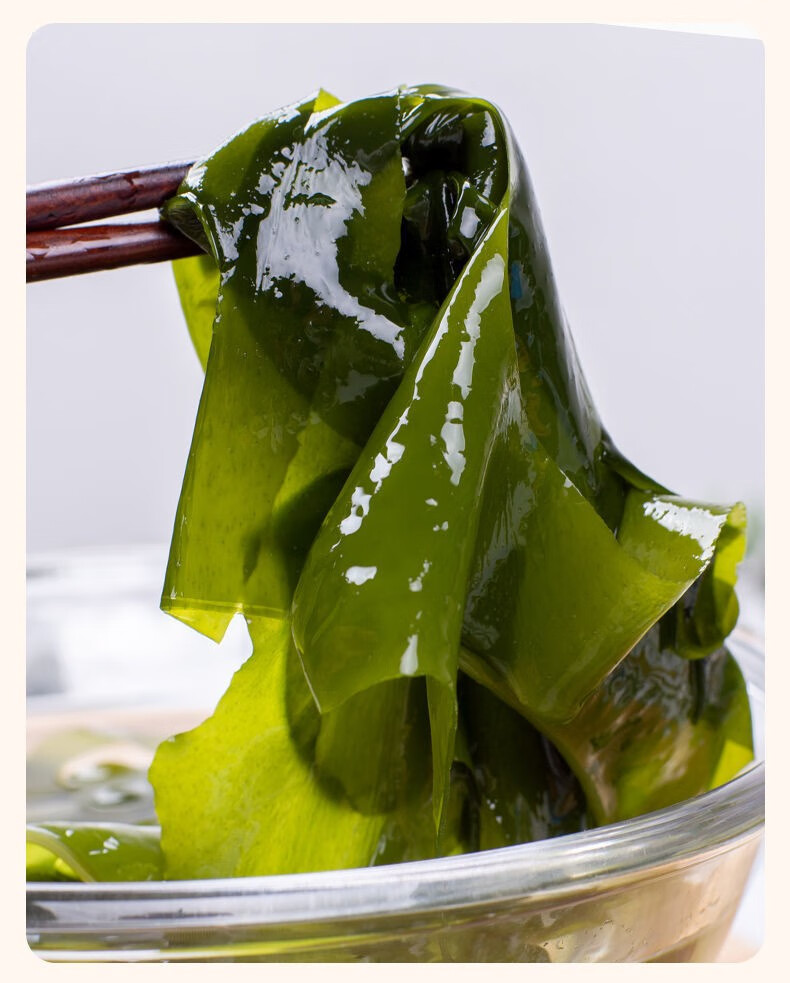 海带裙带菜干货批发鲜嫩特级海白菜整箱凉拌盐渍火锅食材配菜 精品五