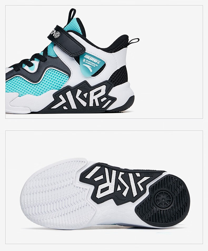 安踏anta儿童篮球鞋男童鞋水泥克星系列2022夏季新款36岁小童户外训练