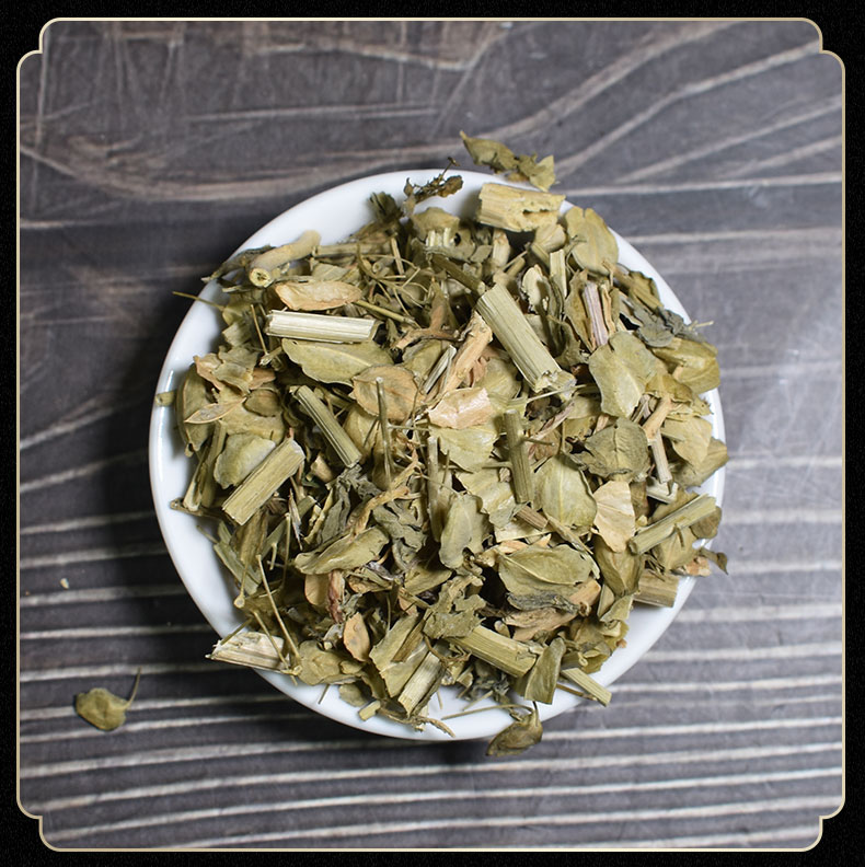 北京同仁堂败酱草草药500g新鲜干货北败酱草中药材500克黄花败酱草