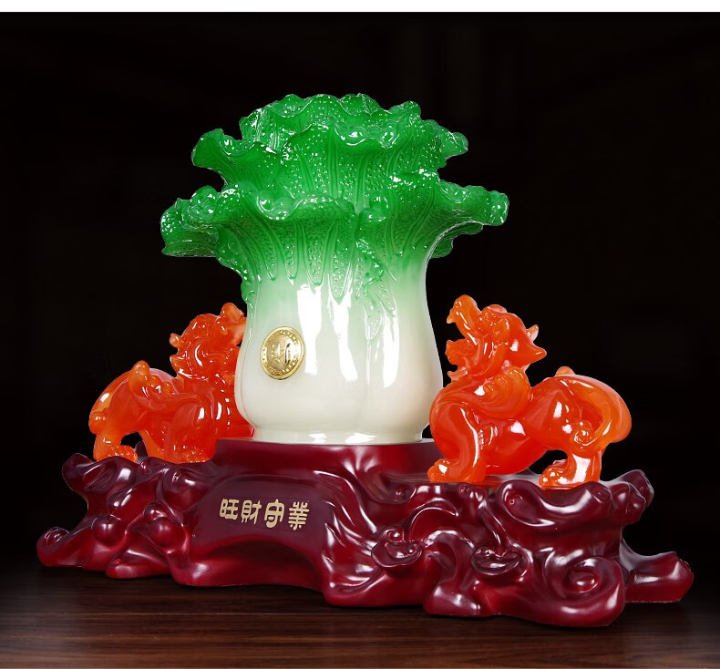 工艺品办公室业礼品客厅酒柜装饰品 b1玛瑙色(旺财守业)大号【图片