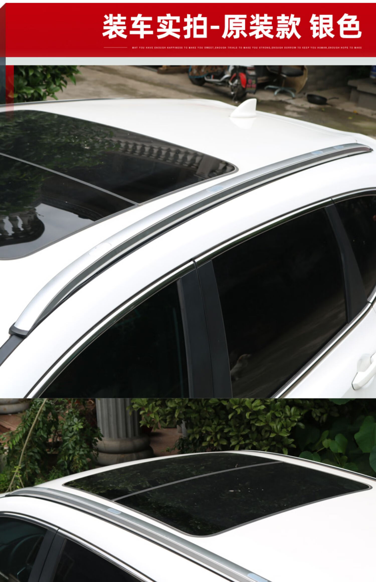 172022款东风本田crv行李架原装皓影原厂款车顶架铝合金横杆改装1721